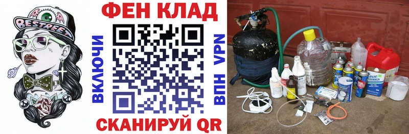 omg ссылка  Лаишево  АМФЕТАМИН 98% 