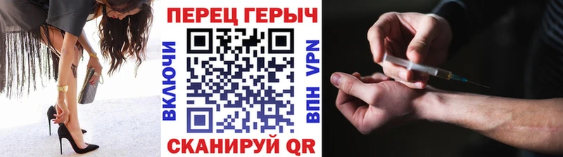 ГЕРОИН Heroin  Лаишево 