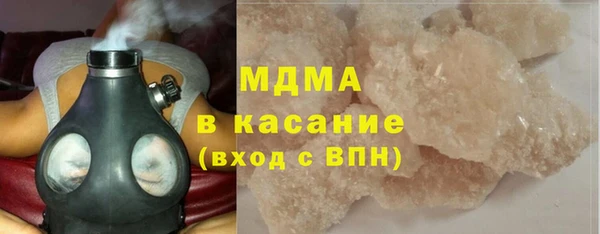 каннабис Баксан