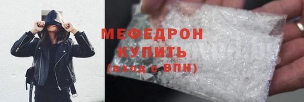 Альфа ПВП Усинск