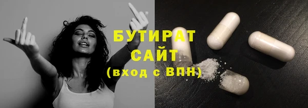каннабис Баксан