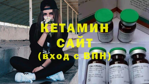 шишки Балабаново