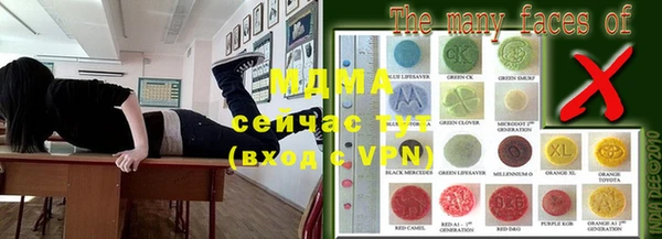 шишки Балабаново