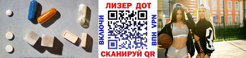 где найти   Лаишево  гидра tor  ЛСД экстази кислота 
