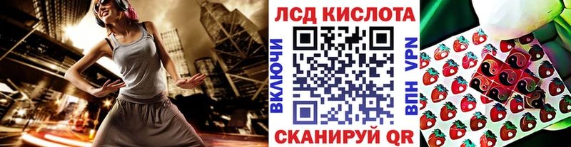 где найти   Лаишево  shop клад  Марки NBOMe 1,5мг  ОМГ ОМГ tor 